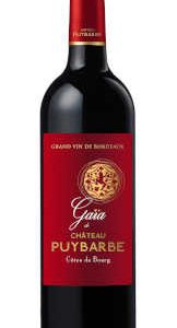 Gaïa de Château Puybarbe  2017  佩芭酒庄佳雅干红 右岸布尔丘